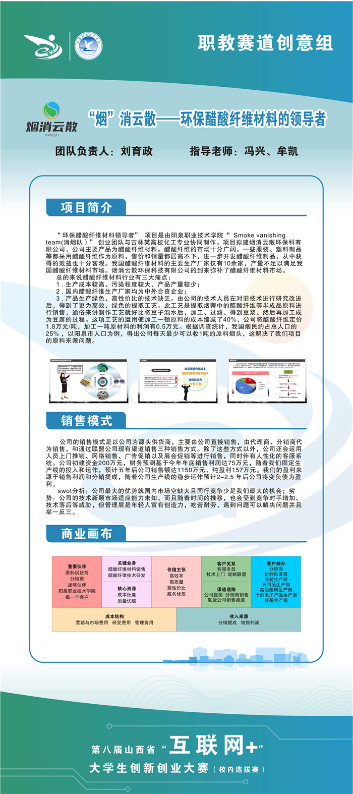 微信图片_202206211029089.jpg